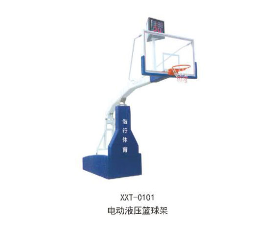 XXT-0101電動液壓籃球架.jpg
